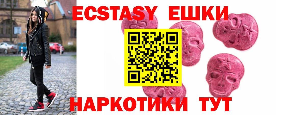 Гашиш Ишим