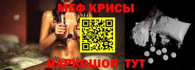 круглые Ливны