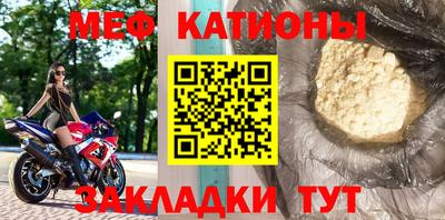 тгк Лесосибирск