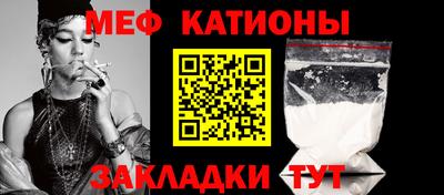 тгк Лесосибирск