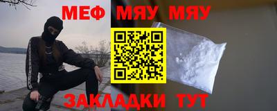 круглые Ливны