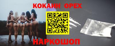 стафф Ликино-Дулёво