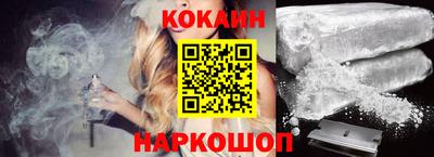 круглые Ливны