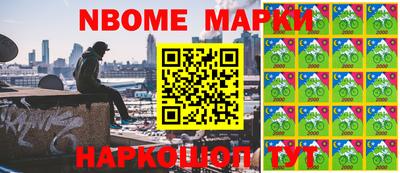 круглые Ливны
