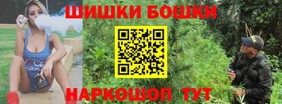 круглые Ливны