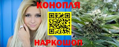 круглые Ливны