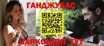 стафф Ликино-Дулёво