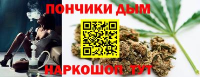 тгк Лесосибирск