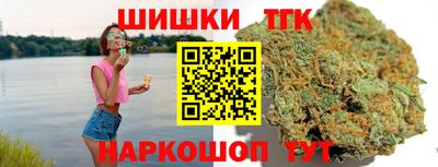 стафф Ликино-Дулёво