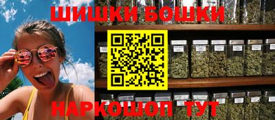 тгк Лесосибирск