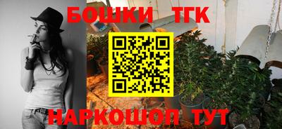 стафф Ликино-Дулёво