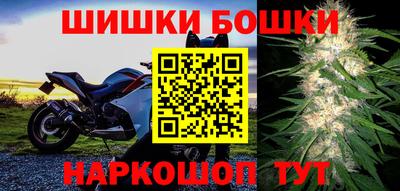 тгк Лесосибирск