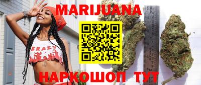 стафф Ликино-Дулёво