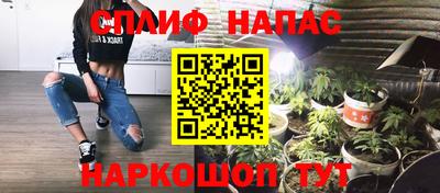 стафф Ликино-Дулёво