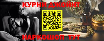 тгк Лесосибирск