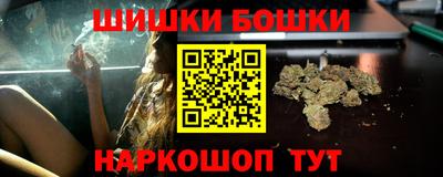 круглые Ливны