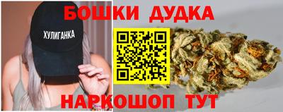 круглые Ливны