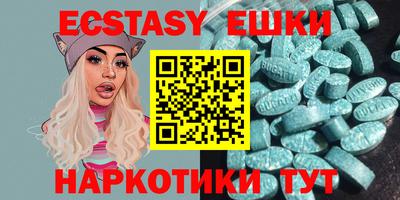 круглые Ливны