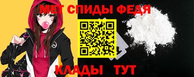 стафф Ликино-Дулёво