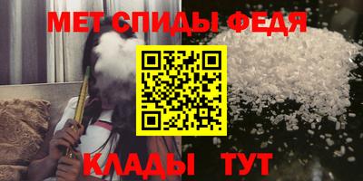 стафф Ликино-Дулёво