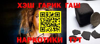 стафф Ликино-Дулёво