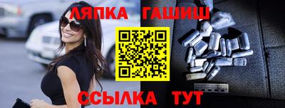 круглые Ливны