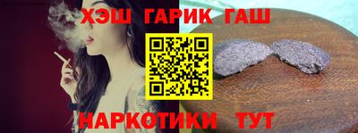 стафф Ликино-Дулёво