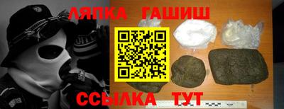 круглые Ливны