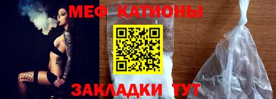 тгк Лесосибирск
