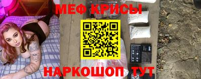 круглые Ливны